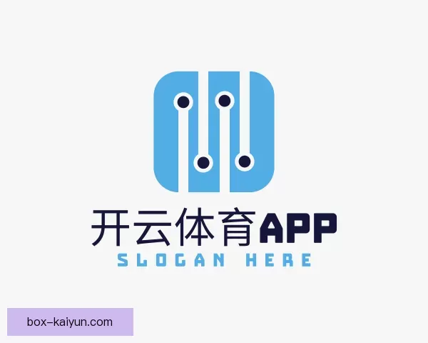 发现开云体育APP